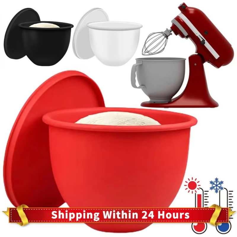 Kitchenaid Baking Bowl - 키친에이드 틸트헤드 5쿼트 스탠드 믹서용 실리콘