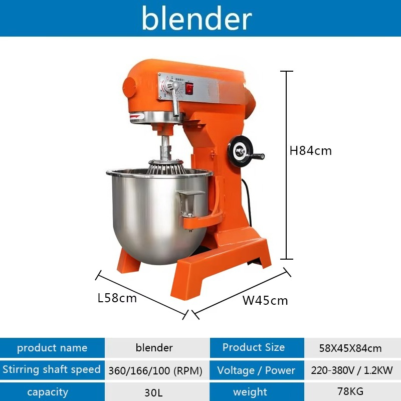 30L 빵 우유 제과 케이크 반죽 블렌더 밀가루 주방  - Kitchen Robot Baking 리뷰 및 가격