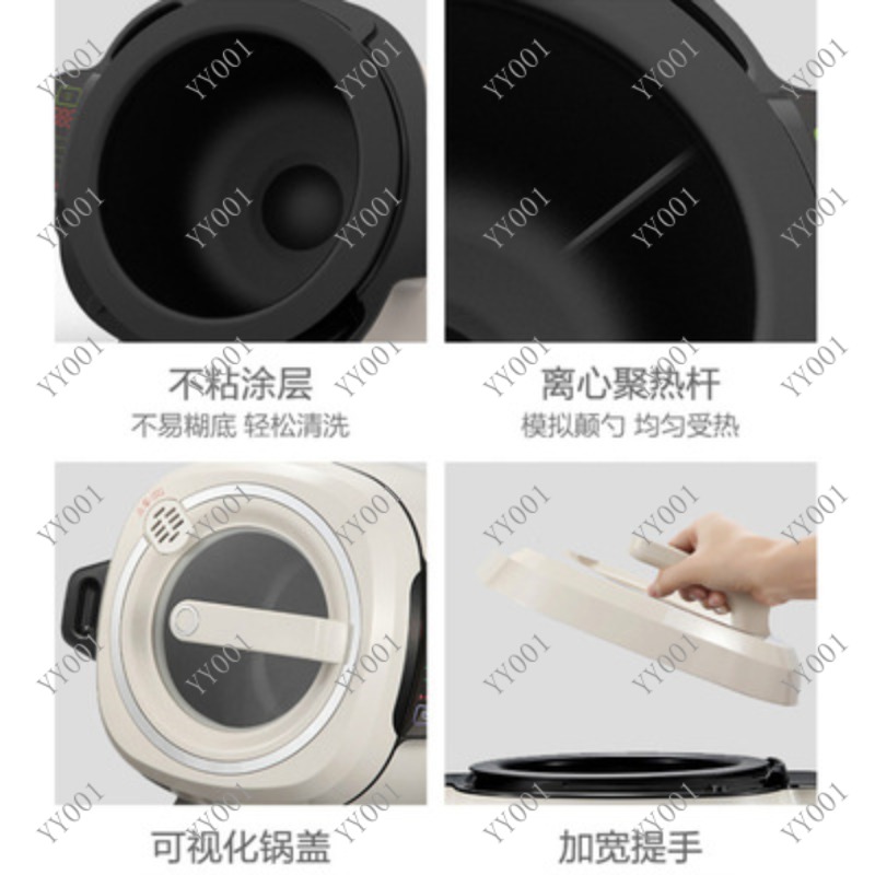 자동 회전 조리 로봇 다기능 전기 웍 가정용 상업용 볶 - Kitchen Robot Baking 리뷰 및 가격